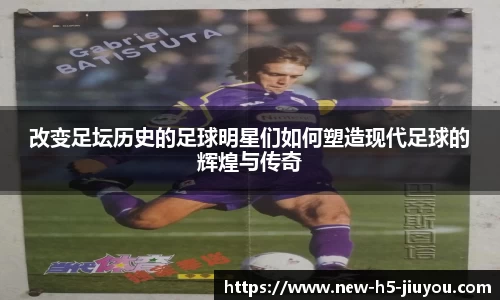 九游体育官方网站