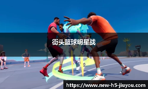 九游体育官网