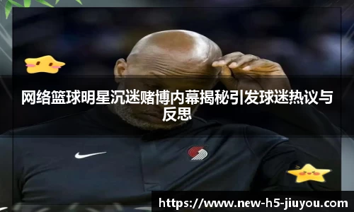 九游体育官方网站