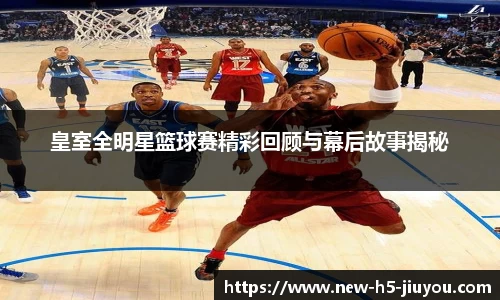 九游体育官网